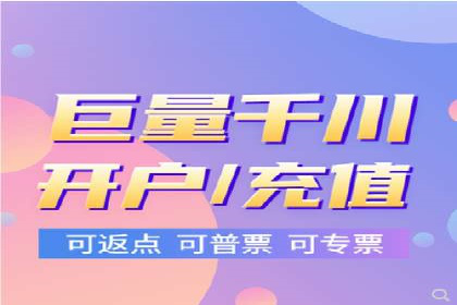 信息流代理实战：助力企业实现用户增长