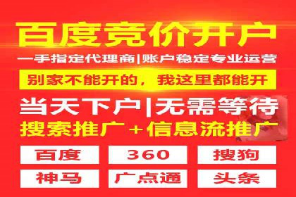 朋友圈信息流下的用户心理变化：深度案例分析